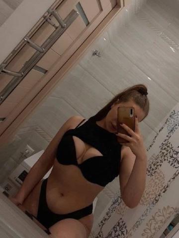 Галина